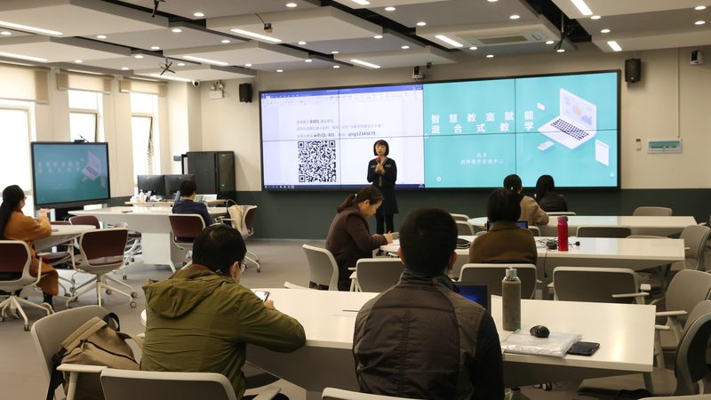 在线教育平台注册信息填写规范