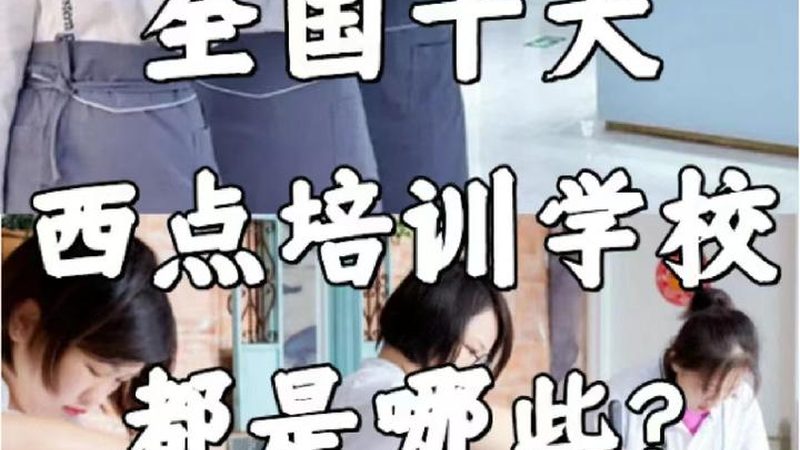 企业真账实操培训，如何提升财务人员的实操能力？**