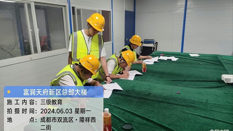2025年心理咨询师报考条件全解析**