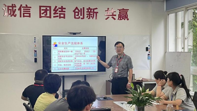 高压电工证培训费用包含教材吗