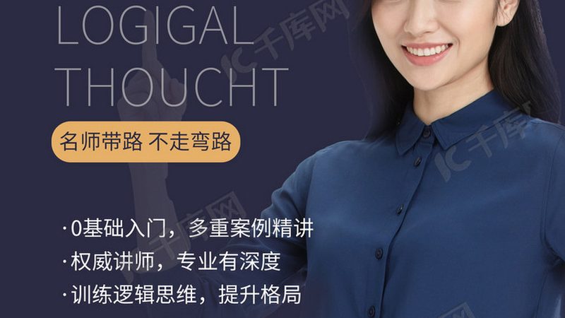 成人钢琴培训价格
