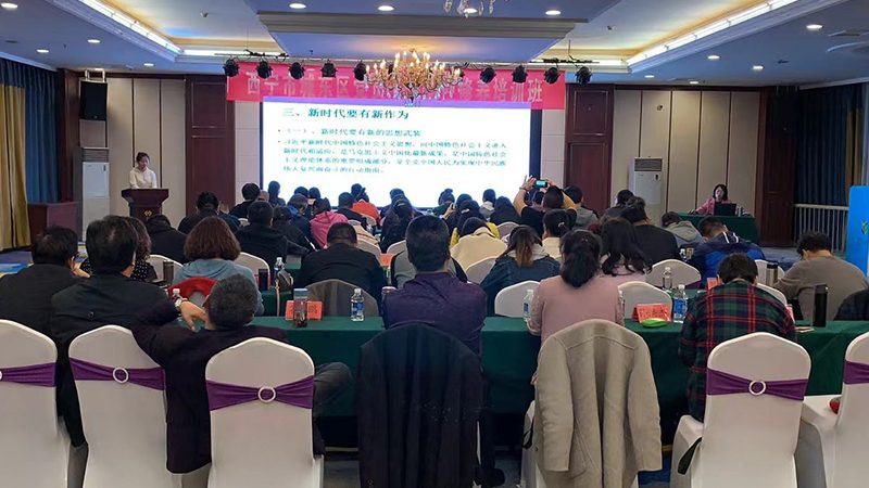 建筑行业安全管理培训规范：保障安全，提升行业素质