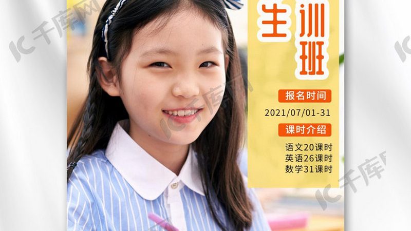 PLC与触摸屏编程入门，从基础到实践