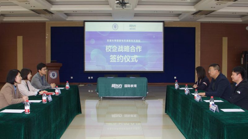 心理咨询师网课：如何避开这些常见陷阱**