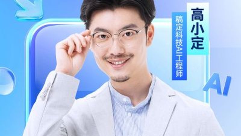 电工培训学校教学质量