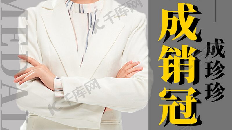 焊工培训费用：揭秘影响价格的关键因素