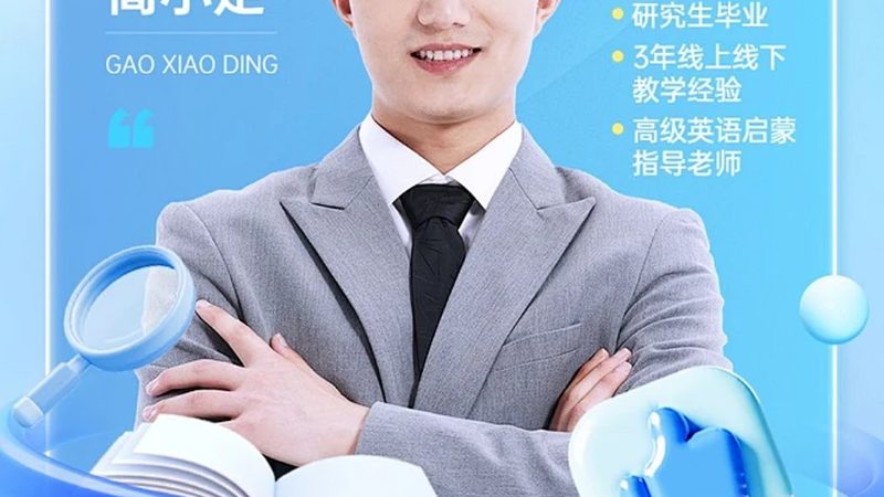 叉车培训，周末班如何选择？**