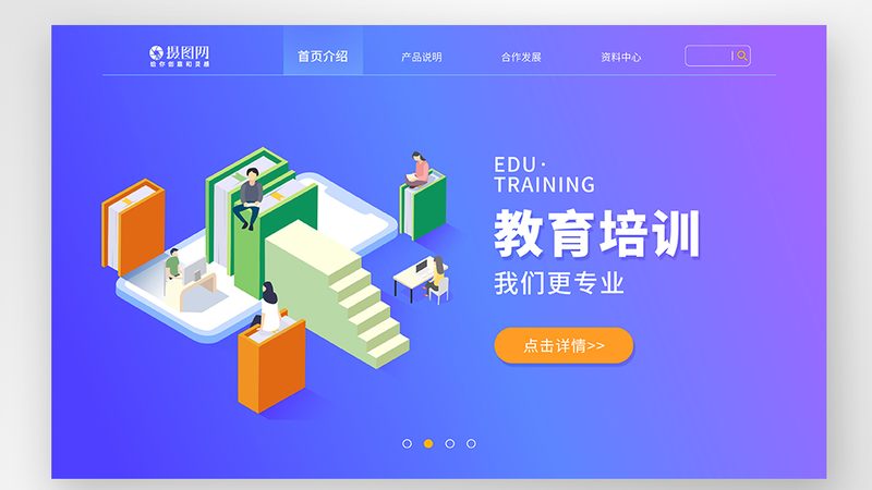 注册会计师培训，价格背后的价值考量