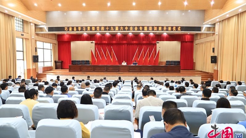 成人高考学历提升，你需要了解的五大关键条件