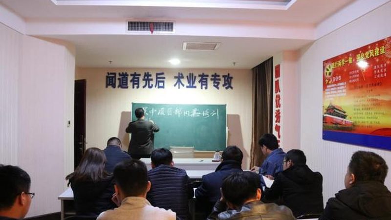 广州设计培训机构注意事项
