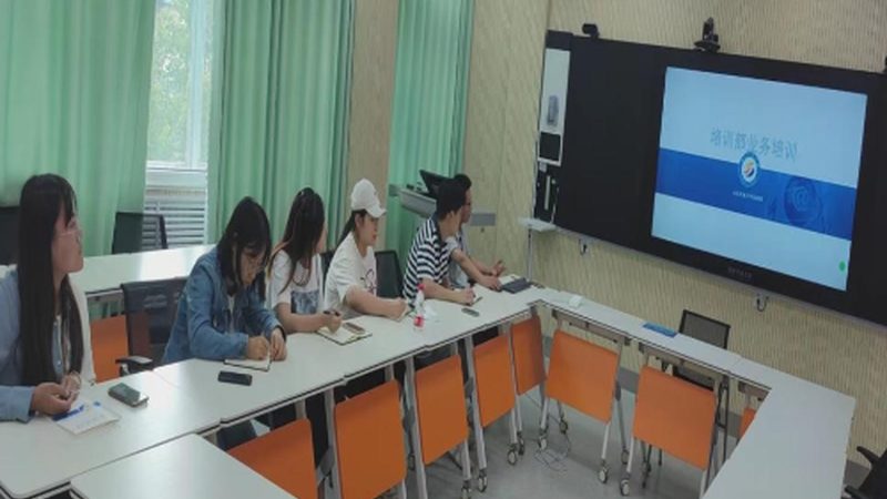 北京职业培训市场：未来前景与趋势洞察