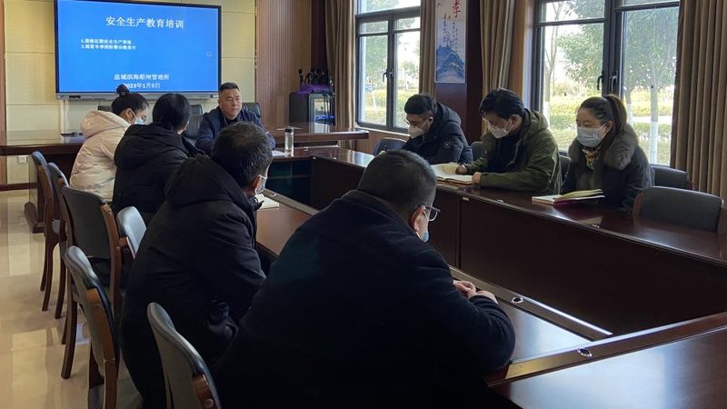 网络课程评分系统：揭秘其优缺点