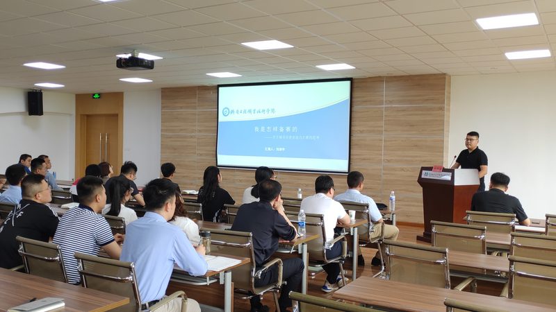 会计培训代理记账实操：本地化培训的优势与选择要点