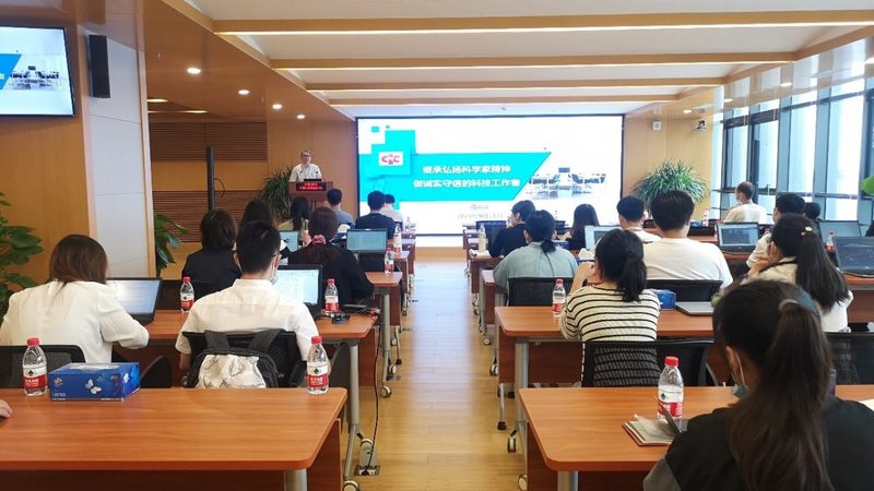 考公通过率：一场关于信任与数据的较量