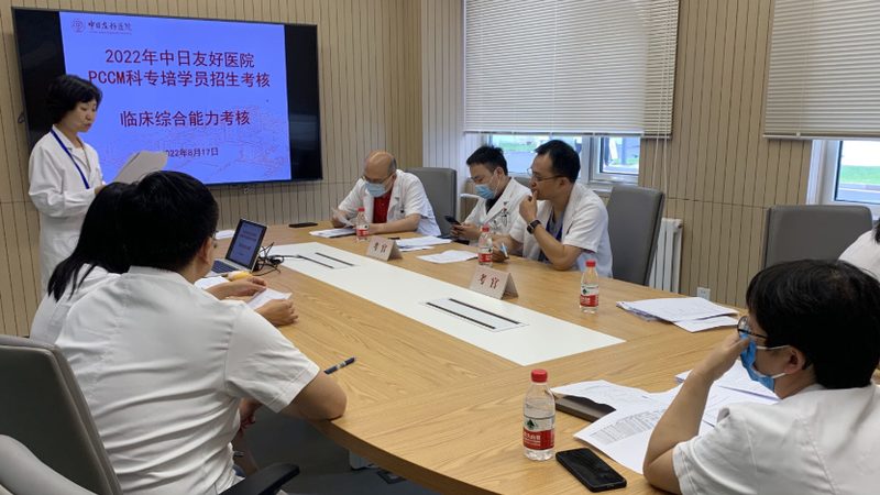 心理咨询师培训：零基础入门，如何选择成都优质机构？**