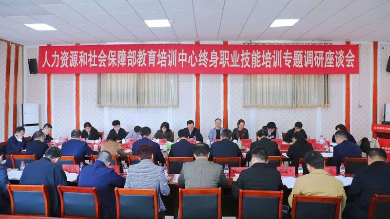 初中起点本科：揭秘适合你的升学路径