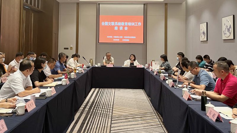 直播互动，在线教育平台的灵魂之窗