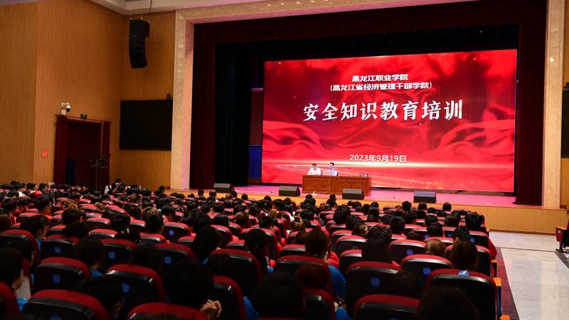 技能培训加盟流程全解析：从入门到成功的关键步骤