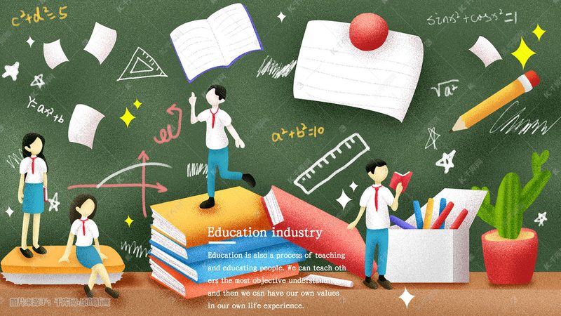建造师周末培训班性价比高