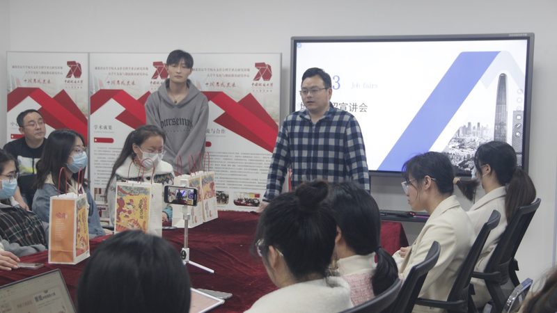 行业现状：线上教育市场蓬勃发展，加盟需谨慎选择