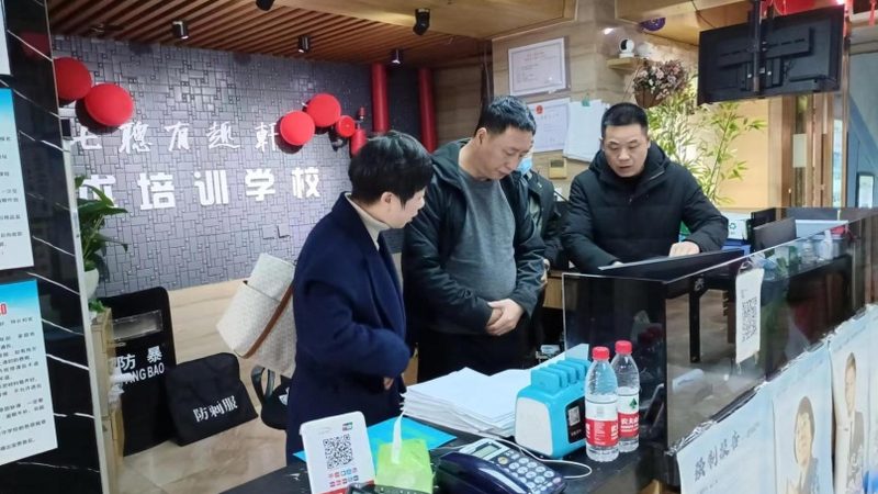 小标题：企业管理培训的重要性