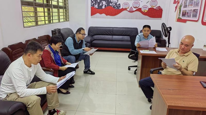 工厂电气图纸识图：关键步骤与技巧解析