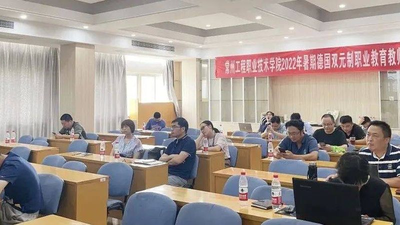 成人教育报班十大品牌排名