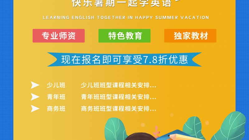 目前，公路工程建造师教材主要分为以下几类：